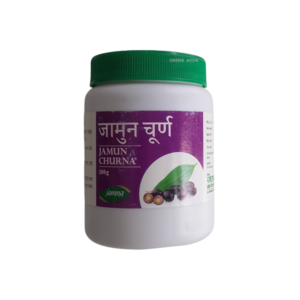 jamun churna