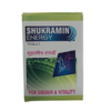 shukramin energy tablet