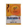 shukramin s tablet