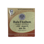 bala thailam capsule