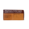 hinguthriguna thailam capsule