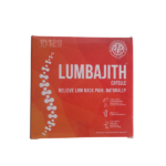 lumbajith capsule
