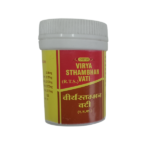 virya sthambhan vati