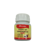 baidyanath chandraprabha vati