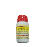 pradarantak ras tablet