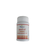 sanshamani vati