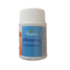sheetaprabha tablet