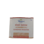 gandhak rasayan tablet
