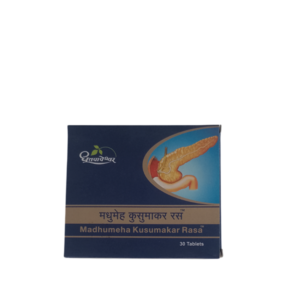 madhumeha kusumakar rasa