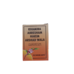 khamira abresham hakim arshad wala