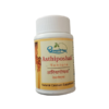 asthiposhak tablet