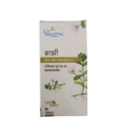 Dhootapapeshwar Brahmi Tablet bottle packaging, Ayurvedic memory and brain support supplement with Brahmi
