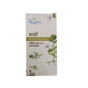 Dhootapapeshwar Brahmi Tablet bottle packaging, Ayurvedic memory and brain support supplement with Brahmi