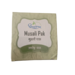 Dhootapapeshwar Musali Pak, an authentic Ayurvedic formulation for building physical strength, stamina, and energy.