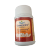 Dhootapapeshwar Shilapravang Tablet Ayurvedic wellness supplement pack
