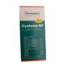 The ingredients list on the packaging label of Himalaya Cystone-SF Liquid syrup.