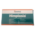 Main box and strip view of Himalaya Himplasia Tablets, an Ayurvedic formulation for male prostate and urinary health.