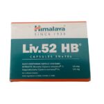 Main box and blister pack view of Himalaya Liv.52 HB Capsules, an Ayurvedic medicine for Hepatitis B and liver care.