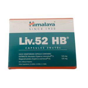 Main box and blister pack view of Himalaya Liv.52 HB Capsules, an Ayurvedic medicine for Hepatitis B and liver care.