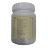 Active Ayurvedic herbal ingredients and composition panel list on the container label of SNA Haridraakhandam.