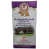 SNA Aadaarikaadi Kashayam bottle box packaging, an Ayurvedic herbal decoction for heel pain, calcaneal spur, and joint stiffness.