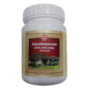 SNA Avipatti Choornam main packaging box, an Ayurvedic herbal powder for hyperacidity, heartburn, and digestive relief.