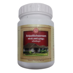 SNA Avipatti Choornam main packaging box, an Ayurvedic herbal powder for hyperacidity, heartburn, and digestive relief.
