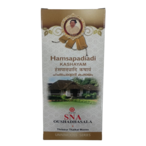 SNA Hamsapadiadi Kashayam bottle packaging, a classical Ayurvedic decoction for thyroid dysfunction, goiter, and metabolic balance.