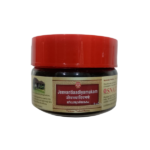 SNA Jeevantiaadiyamakam container packaging, a classical Ayurvedic Yamakam oil for dry skin, psoriasis, and eczema.