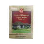 SNA Nimbaadi Choornam container packaging box, a classical Ayurvedic herbal powder for skin diseases, eczema, and blood purification.