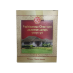 SNA Pushiaanuga Choornam container packaging box, a classical Ayurvedic herbal powder for women's reproductive health, heavy bleeding, and leucorrhea.