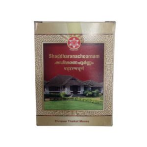 SNA Shaddarana Choornam container packaging box, a classical Ayurvedic herbal powder for skin diseases, rheumatoid arthritis, and digestive health.