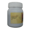 Active Ayurvedic ingredients and herbal composition panel on the container label of SNA Truvrut Leham.