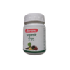 Baidyanath Amritadi Guggulu Ayurvedic Medicine