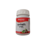 Baidyanath Punarnavadi Guggulu Ayurvedic herbal medicine