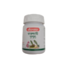Baidyanath Rasnadi Guggulu Ayurvedic herbal medicine