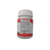 Baidyanath Triphala Guggulu ingredients and composition